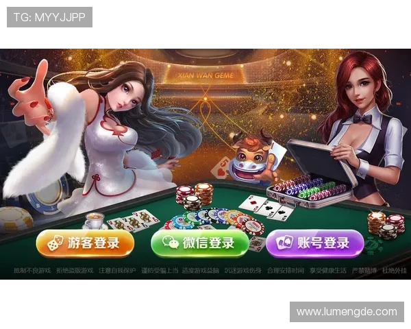 开云真人平台多平台同步登录方便快捷的游戏体验