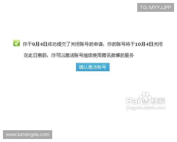 亚博YB官方下载地址，官方授权确保账号安全无忧