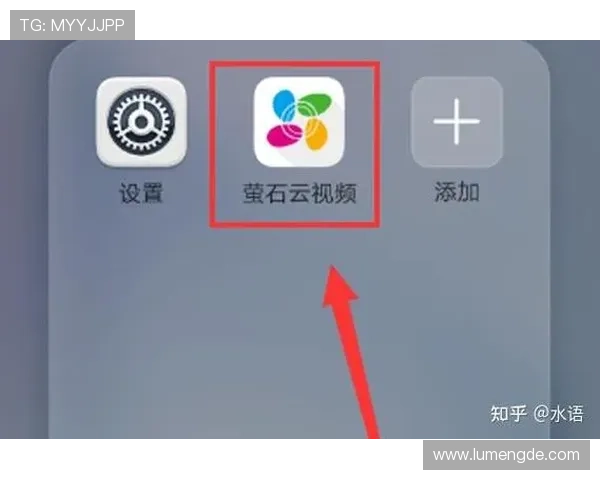 开云网页版app直接进入：不同设备快速进入开云网页版的操作流程详解