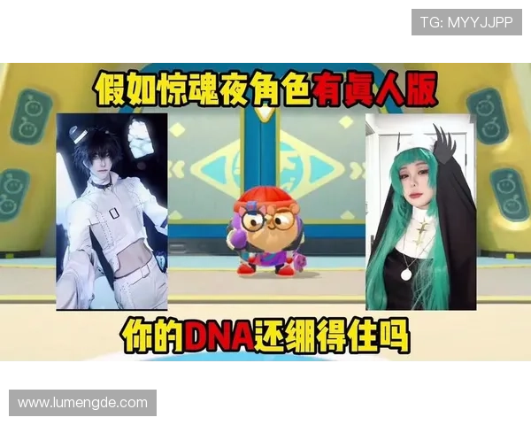 亚博真人版：多样化的真人游戏类型，满足不同玩家的个性化娱乐需求