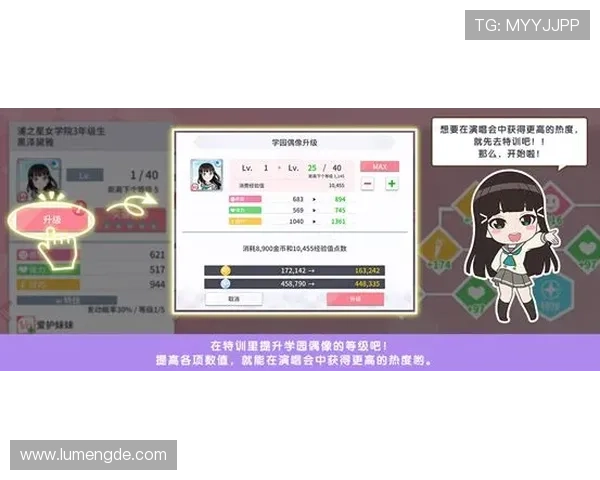 开云Kaiyun线上网址下载平台介绍与下载安装流程详尽解析