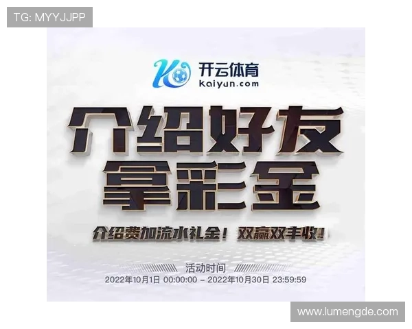 开云体育app手机用户评价与反馈，帮助您了解更多真实使用体验