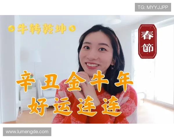 如何顺利进入开运网站登录页面获取每日好运