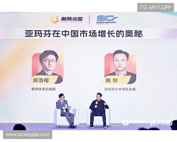 KY体育中国：全面解析体育产业的未来发展趋势和机遇分析