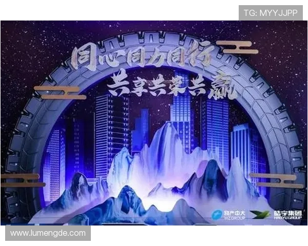 开云中国官方合作伙伴介绍，打造共赢合作新局面