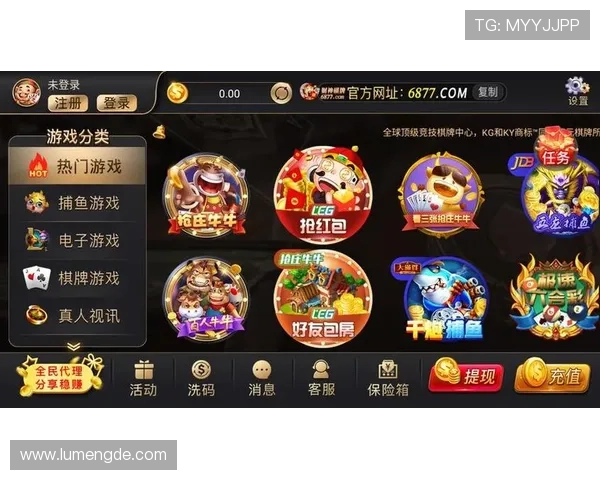 开云体育旗舰厅登录线路方便易用，支持多设备多平台一键登录操作