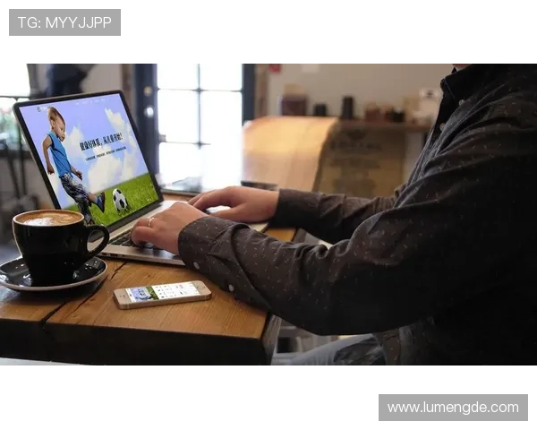 开云在线登录官网页面优化升级带来更顺畅的用户体验