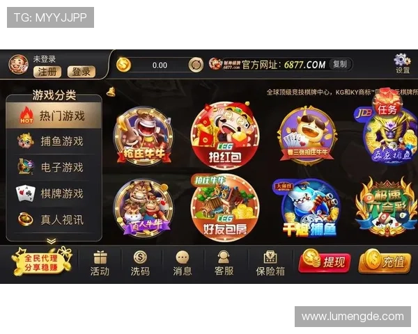 开云体育平台官网优惠活动最新动态及参与方式全面解析