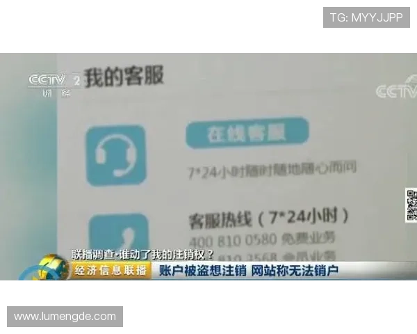 开云棋牌客服为玩家提供贴心服务，解决账号登录等多种常见问题