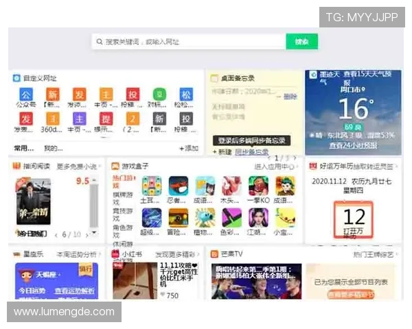 开云电脑版官方下载最新版本下载中心全面升级体验升级指南