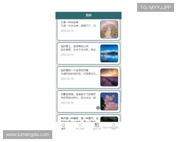 开云官方登录遇到问题怎么办，详细解决方案帮你轻松应对