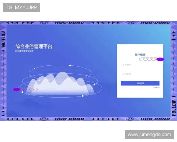 开云网页版登录官网的详细使用指南，轻松获取各类信息