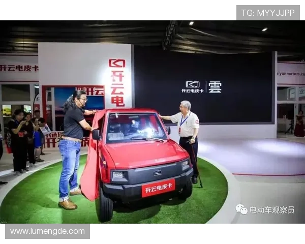 开云集团有限公司官网：便捷的客户服务与售后支持官方渠道介绍