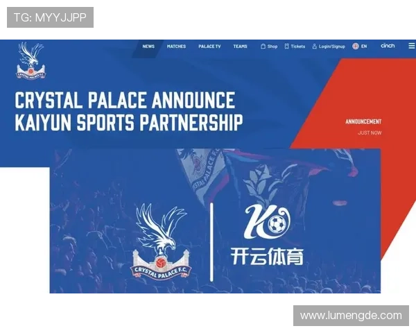 云开体育官网登录入口官方指南，确保账号安全的最佳途径