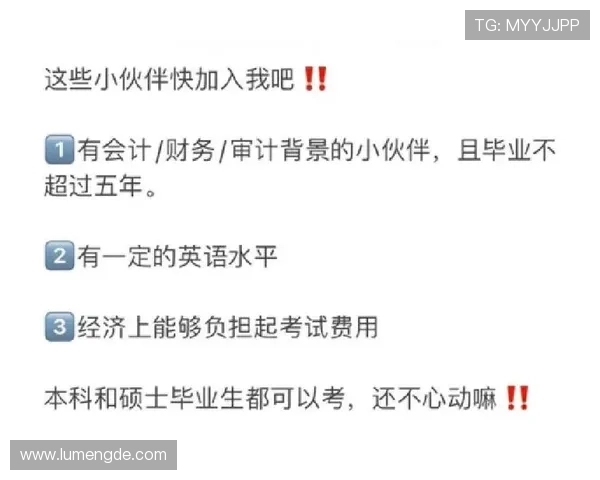 开云体育地址平台登录入口详细指南,轻松开启体育娱乐之旅 开云体育地址平台登录入口详细指南,轻松开启体育娱乐之旅