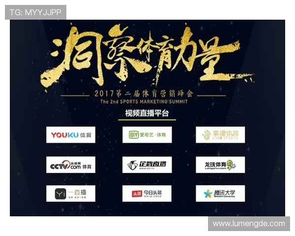 开运体育平台网页版：体验高清流畅的体育赛事直播与丰富的互动内容