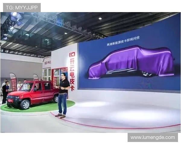 开云集团官网首页最新促销活动与优惠信息一览