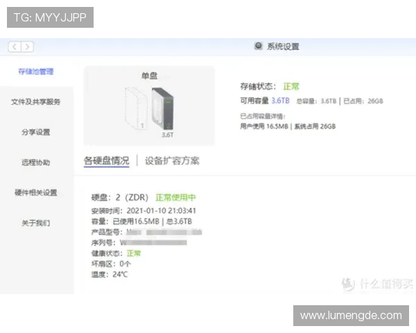 云开体育app官方入口安全稳定下载安装步骤详解确保用户使用无忧 云开体育app官方入口安全稳定下载安装步骤详解确保用户使用无忧
