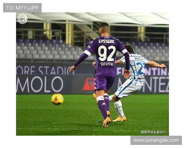 国际米兰赞助商开云体彩官网合作方案及未来合作前景展望