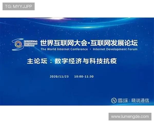开云app登录入口密码更改流程全攻略保障您的账户信息安全 开云app登录入口密码更改流程全攻略保障您的账户信息安全