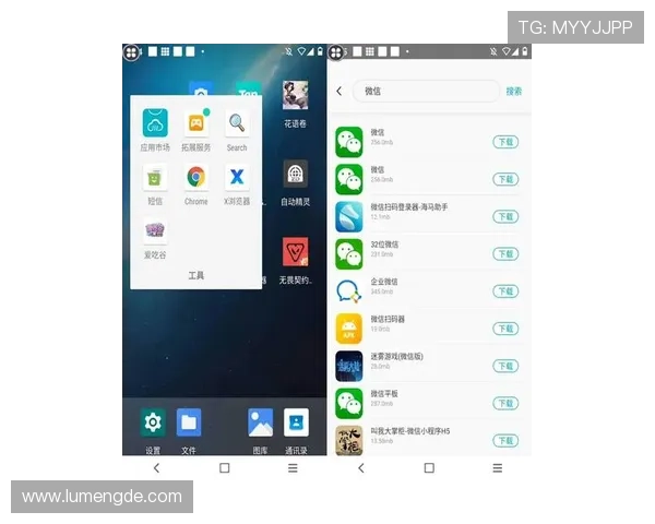 开云KY手机版APP最新版本下载安装指南，轻松畅玩多款热门网络游戏