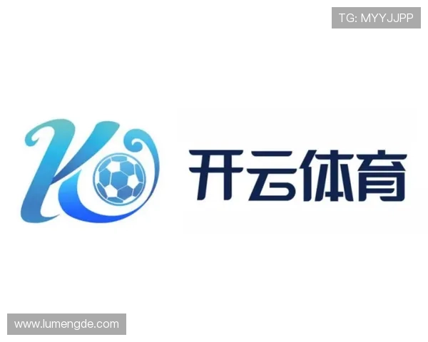 开云体育pin牌最新版本更新内容详解带来哪些新玩法和优化