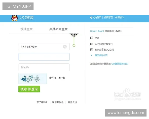 开云体育官方平台的客户服务体系详解,解决用户在使用过程中遇到的各种问题 开云体育官方平台的客户服务体系详解,解决用户在使用过程中遇到的各种问题