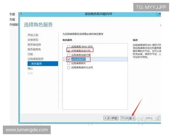 开云在线登陆入口最新官方入口地址及安全登录指南帮助玩家顺利进入游戏 开云在线登陆入口最新官方入口地址及安全登录指南帮助玩家顺利进入游戏