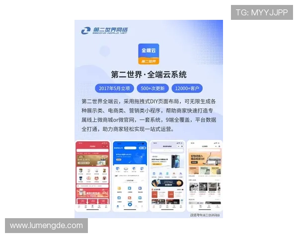 开云官网首页2024年最新版本更新内容详解为用户提供最全面的使用指南