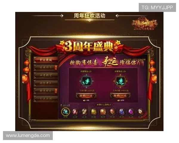 开云官方app网页版功能全面解析,满足玩家多样化需求实现便捷游戏体验 开云官方app网页版功能全面解析,满足玩家多样化需求实现便捷游戏体验