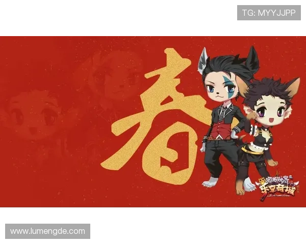 开云电子娱乐官方下载最新版本更新内容,带来更多创新玩法和优化体验提升用户满意度 开云电子娱乐官方下载最新版本更新内容,带来更多创新玩法和优化体验提升用户满意度