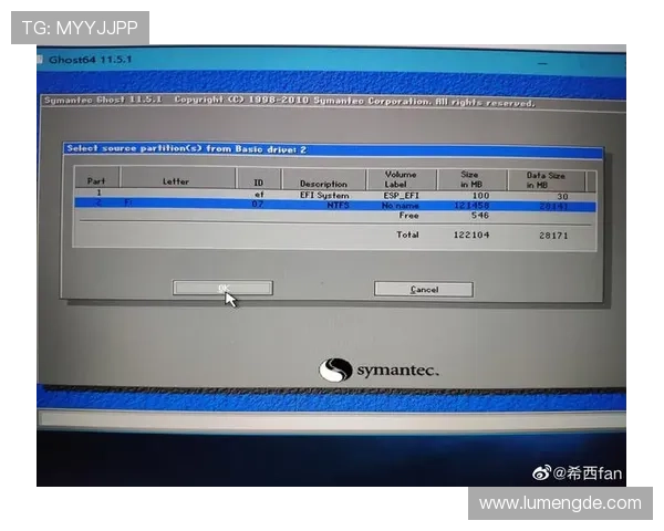 开云电脑版最新版本更新内容详解以及常见问题解决方案推荐