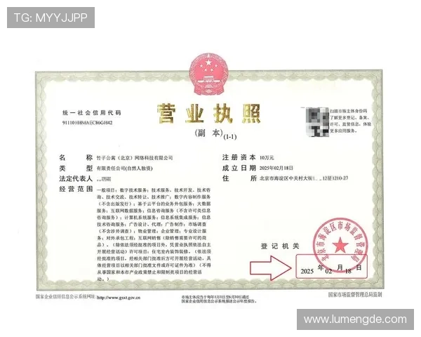 开运在线注册平台操作指南,详细步骤帮你快速完成注册流程 开运在线注册平台操作指南,详细步骤帮你快速完成注册流程