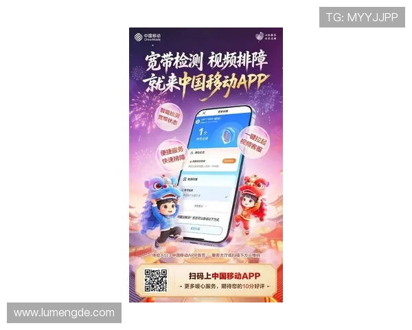 开运登录入口app官方最新版本推荐,轻松开启每日好运气势不可挡 开运登录入口app官方最新版本推荐,轻松开启每日好运气势不可挡