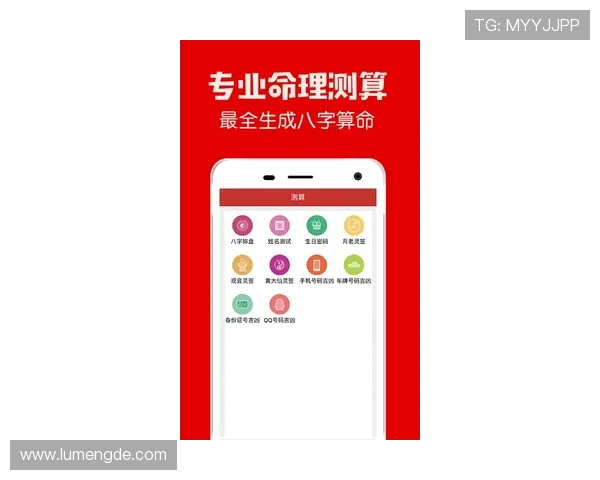 开运罗盘的历史背景与现代应用,探索古今结合的风水奥秘 开运罗盘的历史背景与现代应用,探索古今结合的风水奥秘