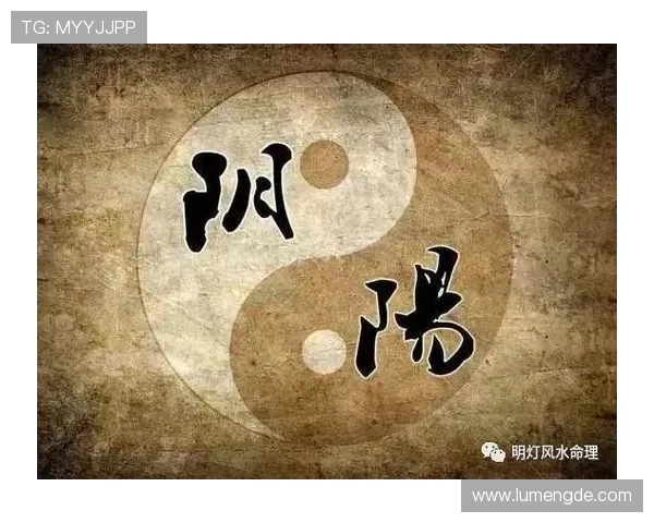 开运平台网页版：结合心理学与风水学的开运平台网页，助你改善生活状态