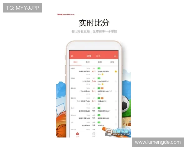 打造最佳用户体验,详细解读开体育app官网网页入口使用指南 打造最佳用户体验,详细解读开体育app官网网页入口使用指南