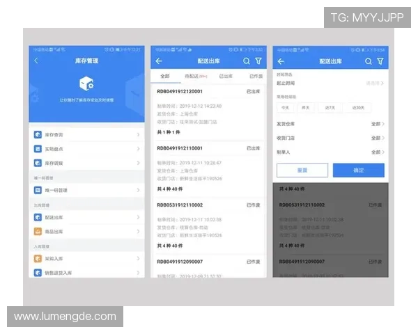 Kaiyun开云app手机版本更新内容介绍掌握最新功能提升游戏体验效果