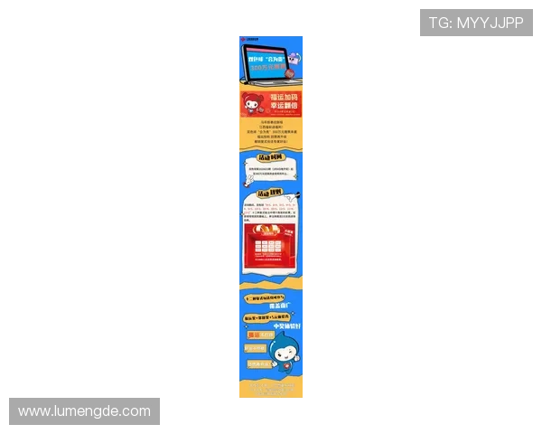 KY体育投注最新优惠活动汇总助你享受更多福利和专属奖励提升盈利空间