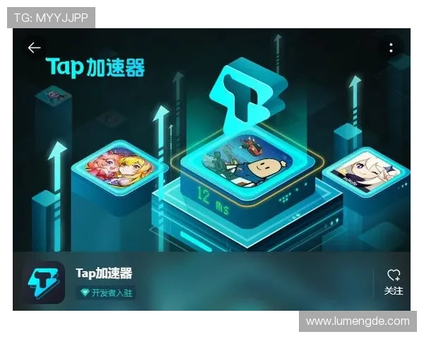 在开云手机论坛中学习游戏加速与优化技巧，提升手机性能实现流畅游戏体验