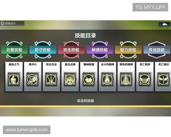 开云app下载为玩家提供专业的游戏攻略和实用的技巧指南