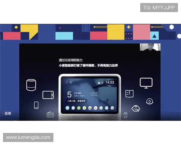 开云Kaiyunapp手机最新版本下载安装指南帮助玩家轻松畅玩游戏