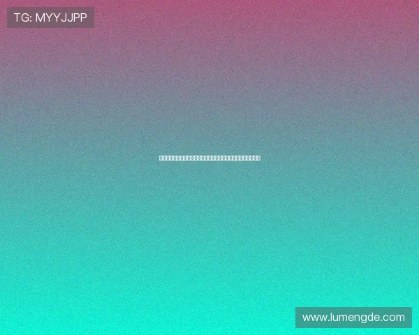 开云体育登陆注册流程详解帮助新手玩家快速完成账号创建与登录