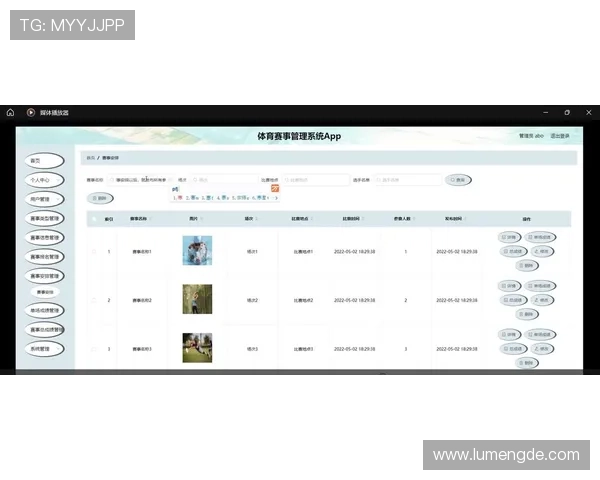 开云完美体育电脑版官网提供最新赛事资讯与专业体育直播服务全方位覆盖用户体育娱乐体验提升指南