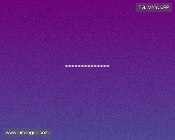 开云棋牌客户端账号注册与登录流程详解，快速开启您的棋牌娱乐之旅