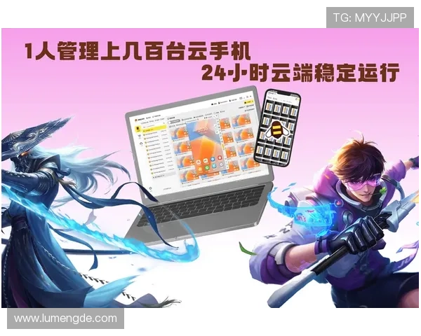 开云电竞旗舰网站为玩家提供最全的电竞比赛直播与赛事回放服务