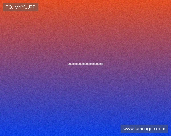 开云网页登录口常见登录错误及快速排查与解决方法指南