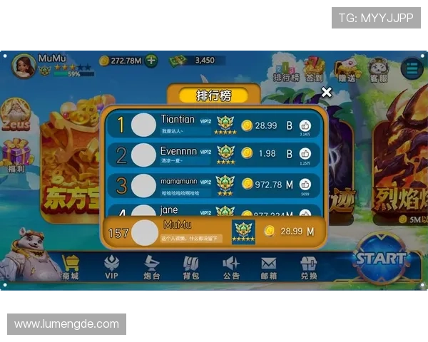 开云综合排行最新排名公布，助你轻松掌握最全游戏排行榜信息