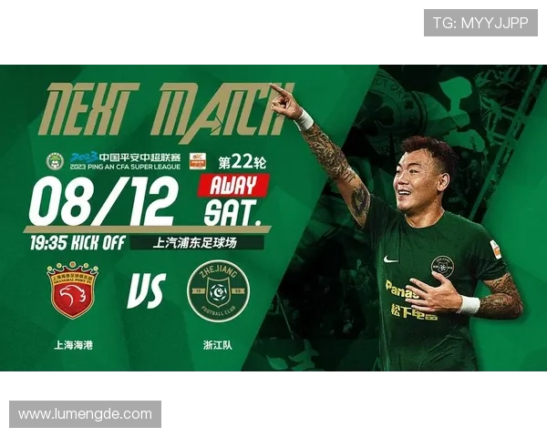 开运体育在线入口安全保障指南，帮助玩家识别正规入口，避免账号安全风险