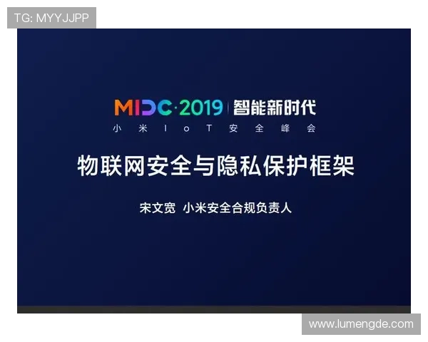 开云app下载手机版安卓安全可靠,保障用户隐私与账号安全的详细介绍 开云app下载手机版安卓安全可靠,保障用户隐私与账号安全的详细介绍